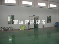 五金倉(cāng)庫